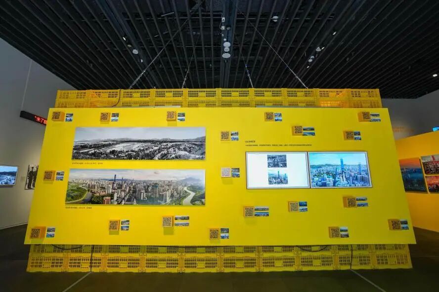 地方学习平台