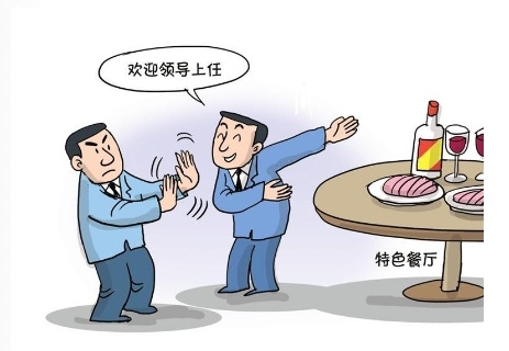 地方学习平台